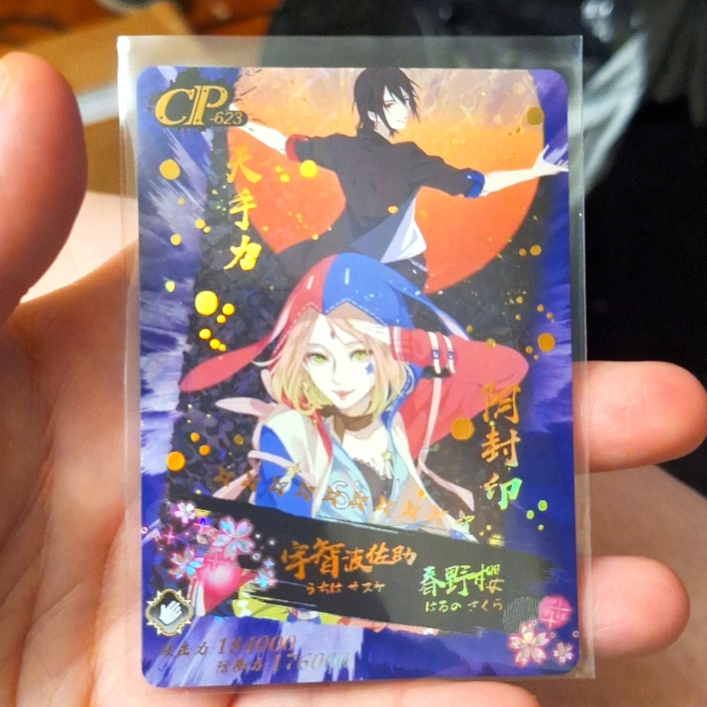 Sasuke & Sakura CP-623 mint card